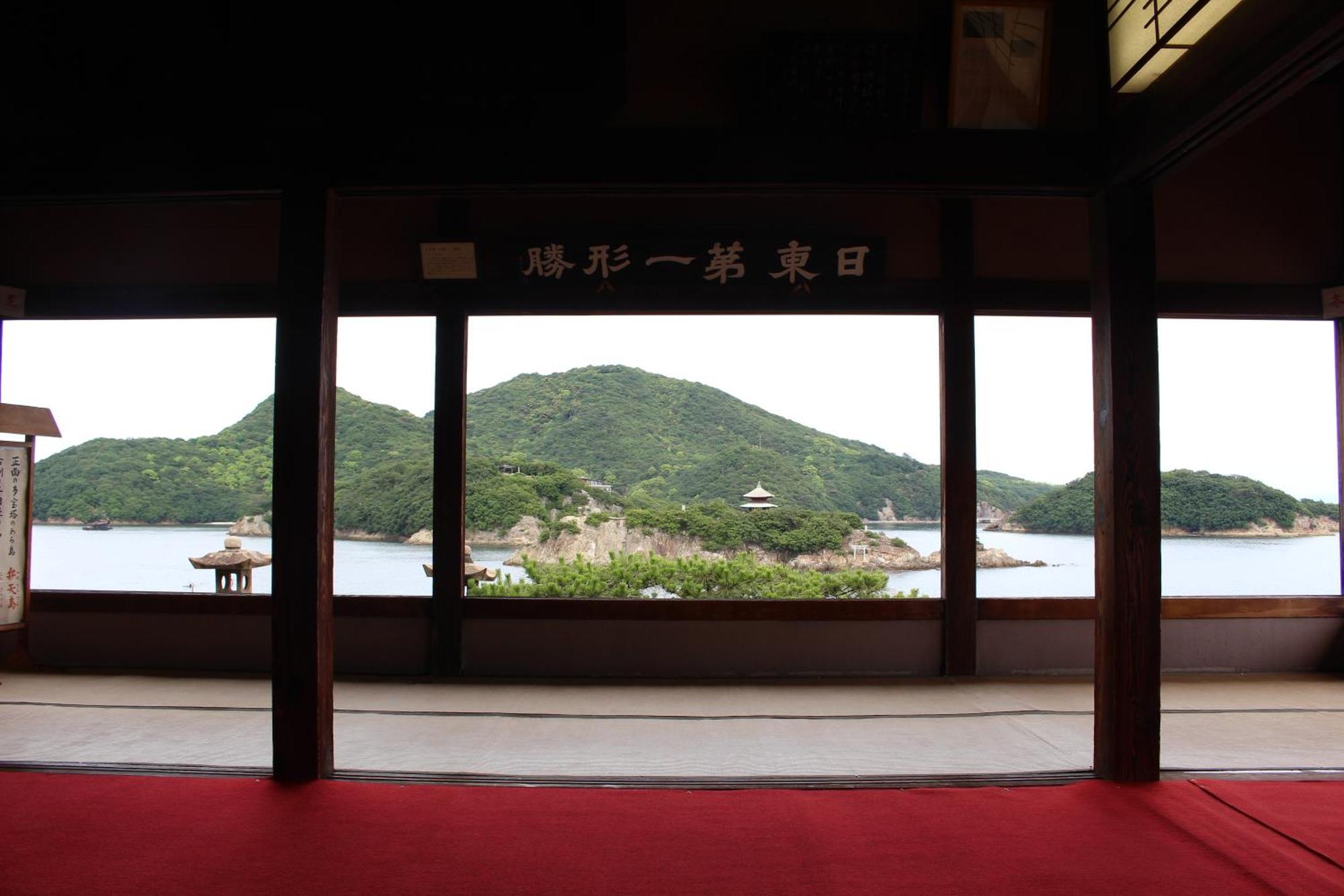 そわか楼 Villa Fukuyama Eksteriør billede