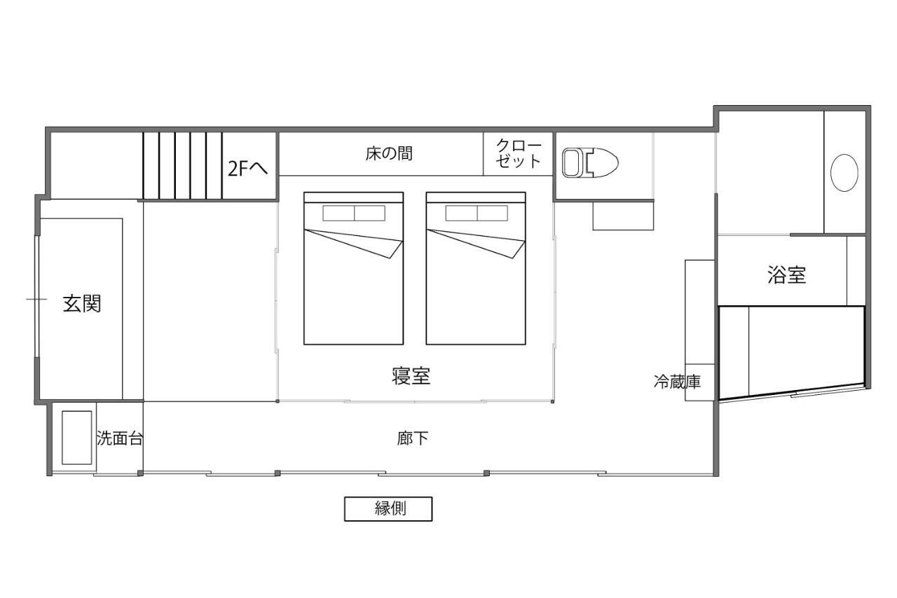 そわか楼 Villa Fukuyama Eksteriør billede
